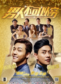 国产午夜毛片