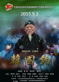 久久久欧美一区二区